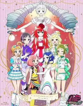 动漫《甜美旋律 Rainbow Live》剧情简介