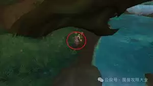 魔兽世界如何获取天蓝孢子滑翔者