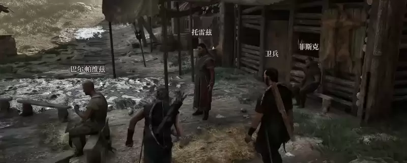 哥特王朝：重制版学习最初魔法方法介绍