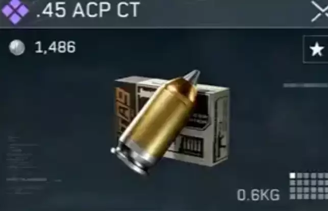 三角洲行动s10赛季45 ACP CT弹怎么样