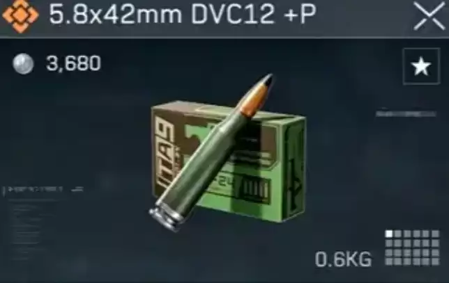 三角洲行动s10赛季5.8x42mm DVC12加P弹怎么样