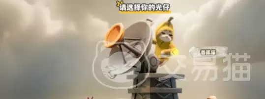 奥星热浪猛兽派对奥星热浪猛兽派对玩法详解和活动攻略