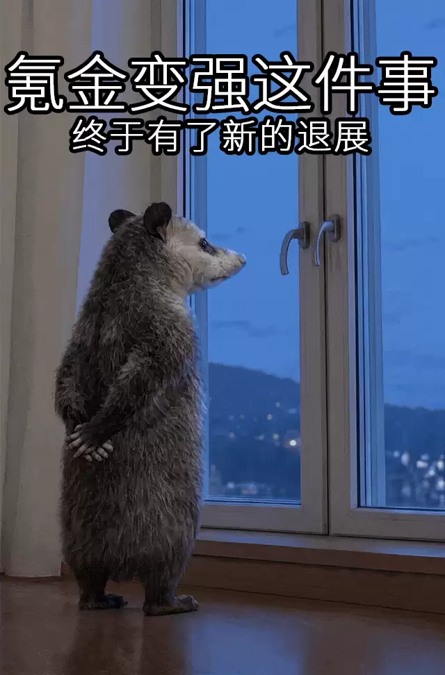 1000倍赔偿？会员服四大承诺及理赔协议发布！