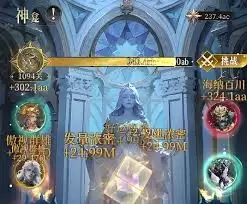 不朽箴言星座系统怎么介绍-不朽箴言星座系统的介绍方式