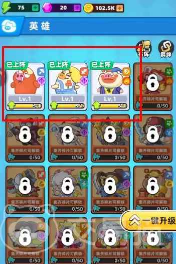 全民萌兽进化如何玩全民萌兽进化新手入门与核心玩法详解