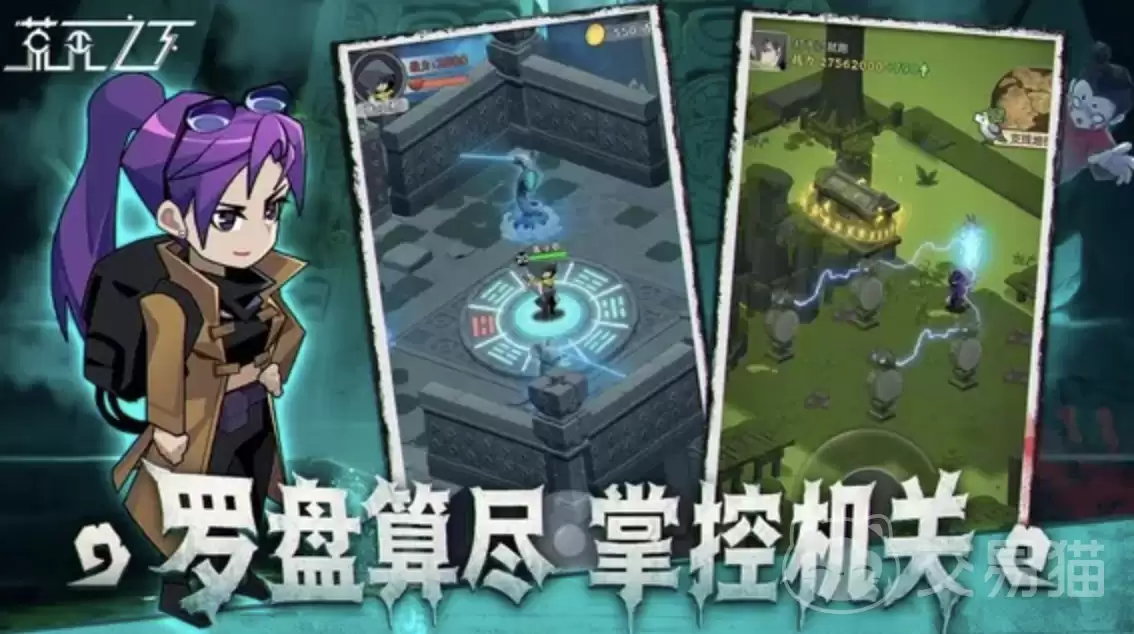 荒无之下零基础开荒全流程指南荒无之下手游新手攻略