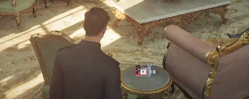 007：初露锋芒遗物国际象棋传记获取攻略-节点与位置详解