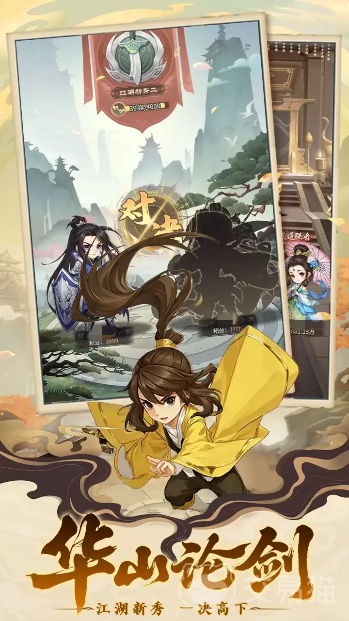 自由侠客录好玩吗：自由侠客录核心玩法与特色系统详解