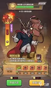 生存33天中值得推荐的幸存者都有哪些