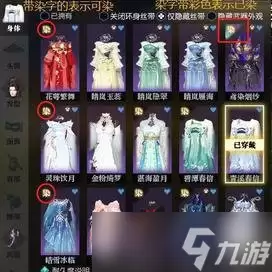 今古群侠传夜遮月与血霓裳怎么入队