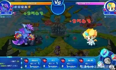 洛克王国世界恶魔狼怎么获取