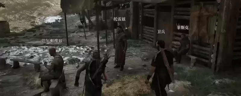哥特王朝：重制版最初魔法学习方法详解-托雷兹魔法获取指南