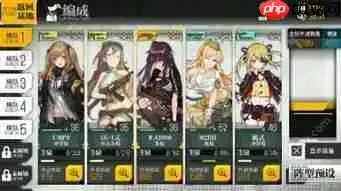 少女前线蓝蝶契约PVP对战技巧是什么-少女前线蓝蝶契约PVP对战技巧有哪些