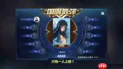 王者荣耀世界元流之子西施如何配队培养