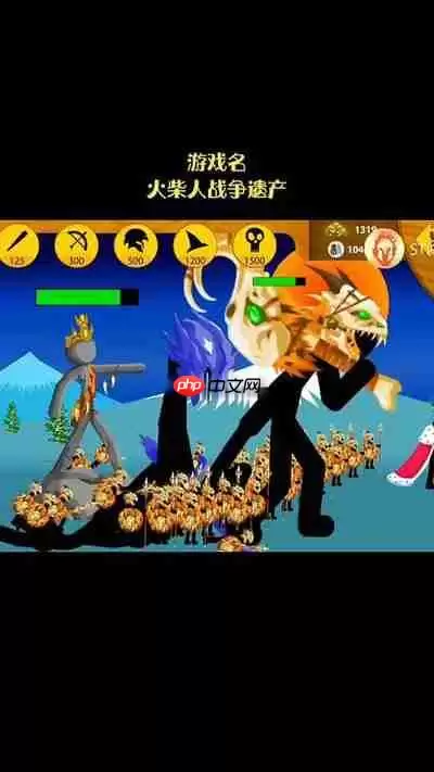 火柴人战争：遗产竞技场怎么玩-火柴人战争：遗产竞技场玩法指南