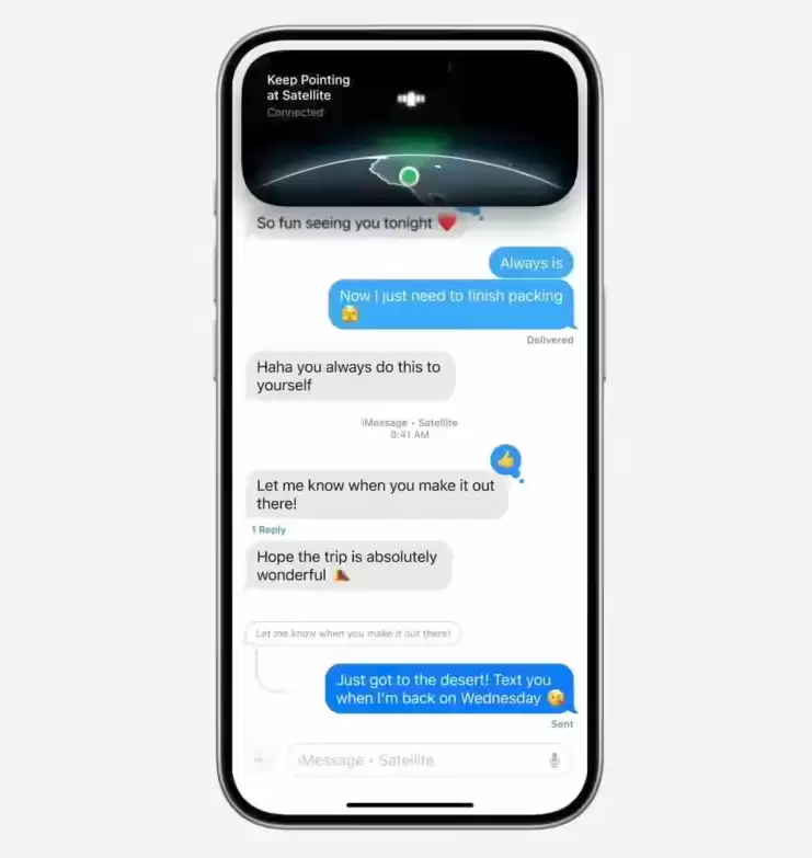 手机直连卫星：苹果iPhone 18 Pro系列或迎来卫星通信革命