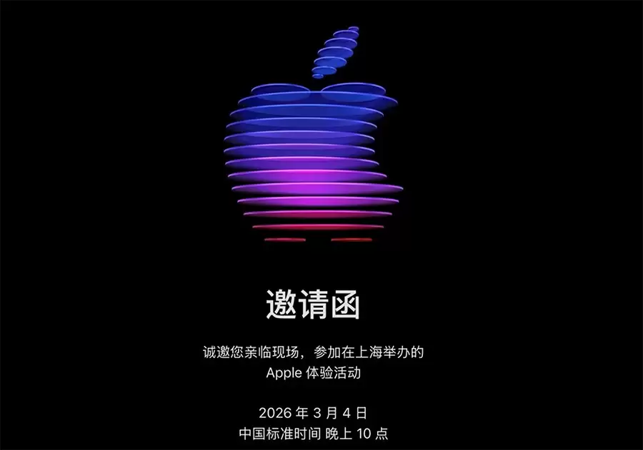 苹果春季新品三连发，最便宜iPhone、iPad、Mac来了