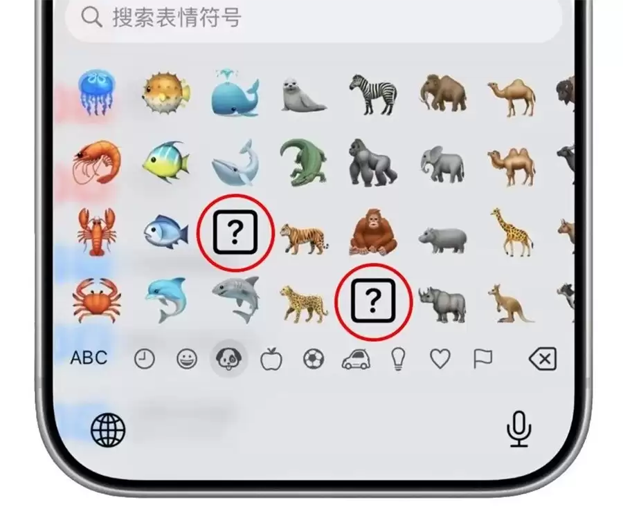 爱思助手：苹果向开发者推送了 iOS 26.4 Beta 3