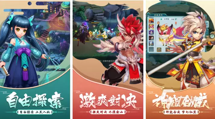 2026好玩的高仿梦幻西游回合制游戏推荐清单
