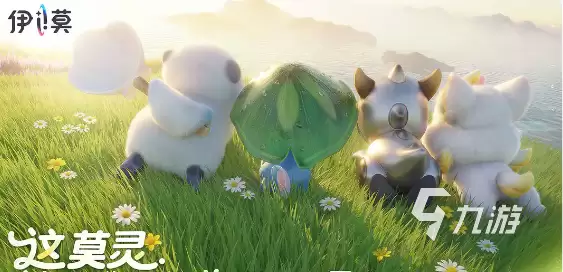 伊莫手机版下载安装教程(2026最新版)