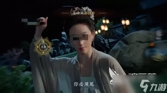 盛世天下剧情是怎样的 盛世天下剧情信息分享
