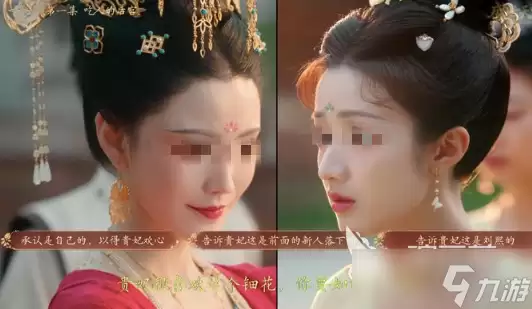 盛世天下剧情是怎样的 盛世天下剧情信息分享