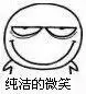 QQ图片20160618174427.jpg QQ图片20160618174427.jpg