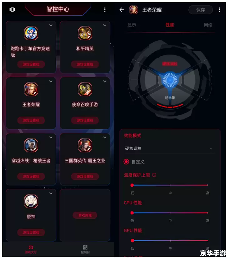 QQ游戏大厅双开:游戏体验升级,双开功能详解 QQ游戏大厅双开:游戏体验升级,双开功能详解