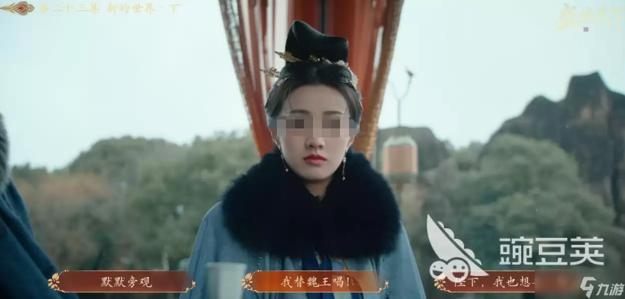 盛世天下女帝篇剧情详情介绍 盛世天下女帝篇剧情进展一览