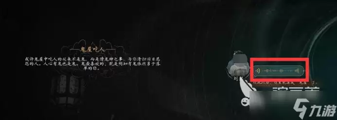 盛世天下女帝篇属性提升技巧分享 盛世天下女帝篇属性怎么提升