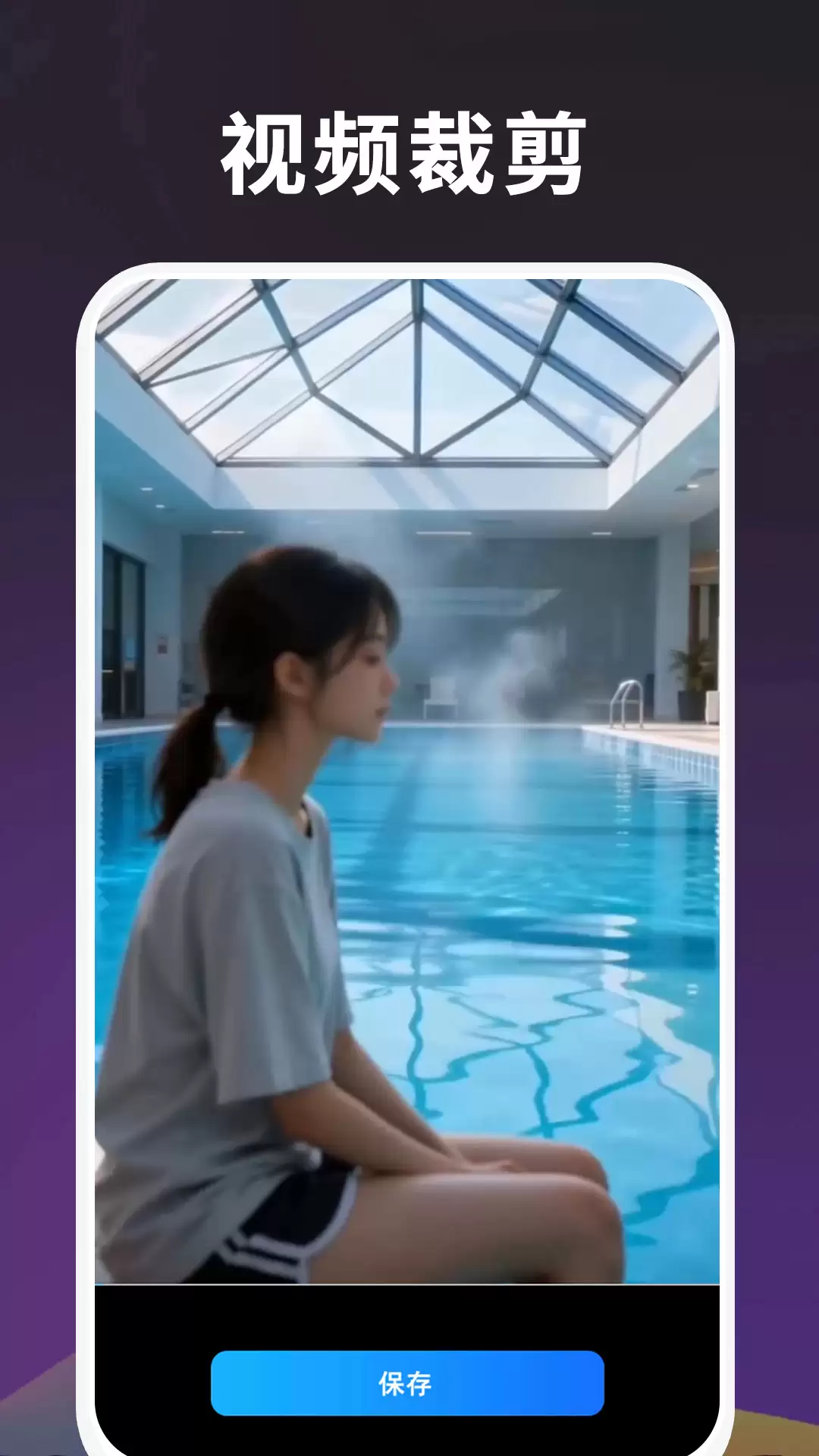 免费看电影的app哪个最好 免费看电影的软件有哪些