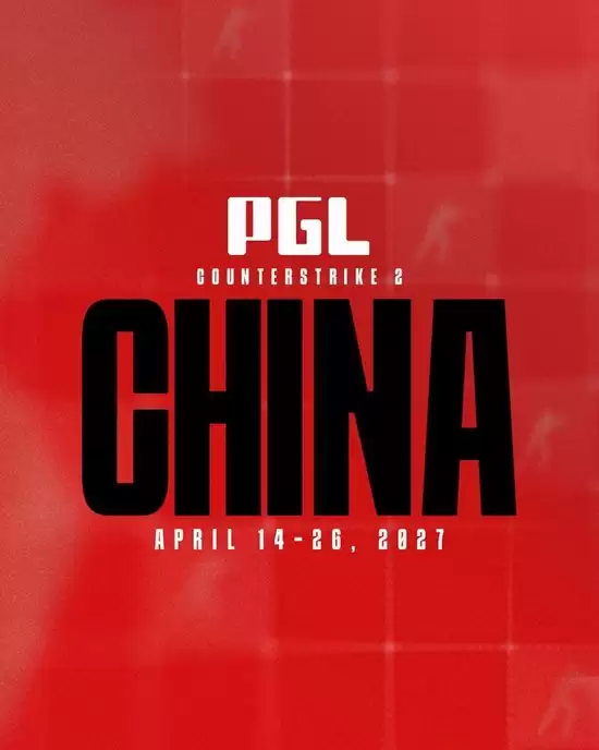 官宣：PGL将于明年四月在中国举办比赛