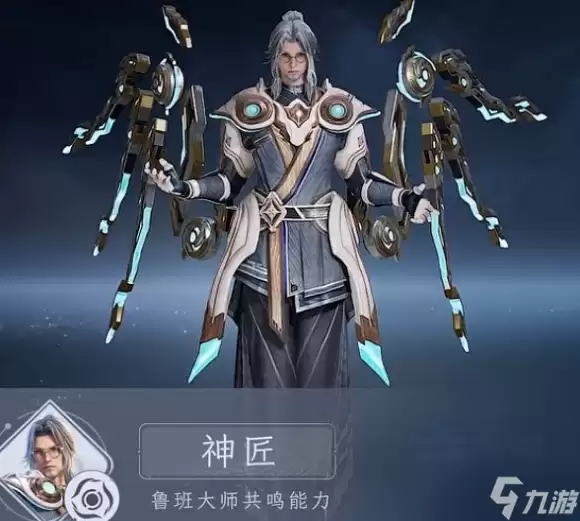 王者荣耀世界孙尚香阵容搭配推荐-孙尚香怎么配队