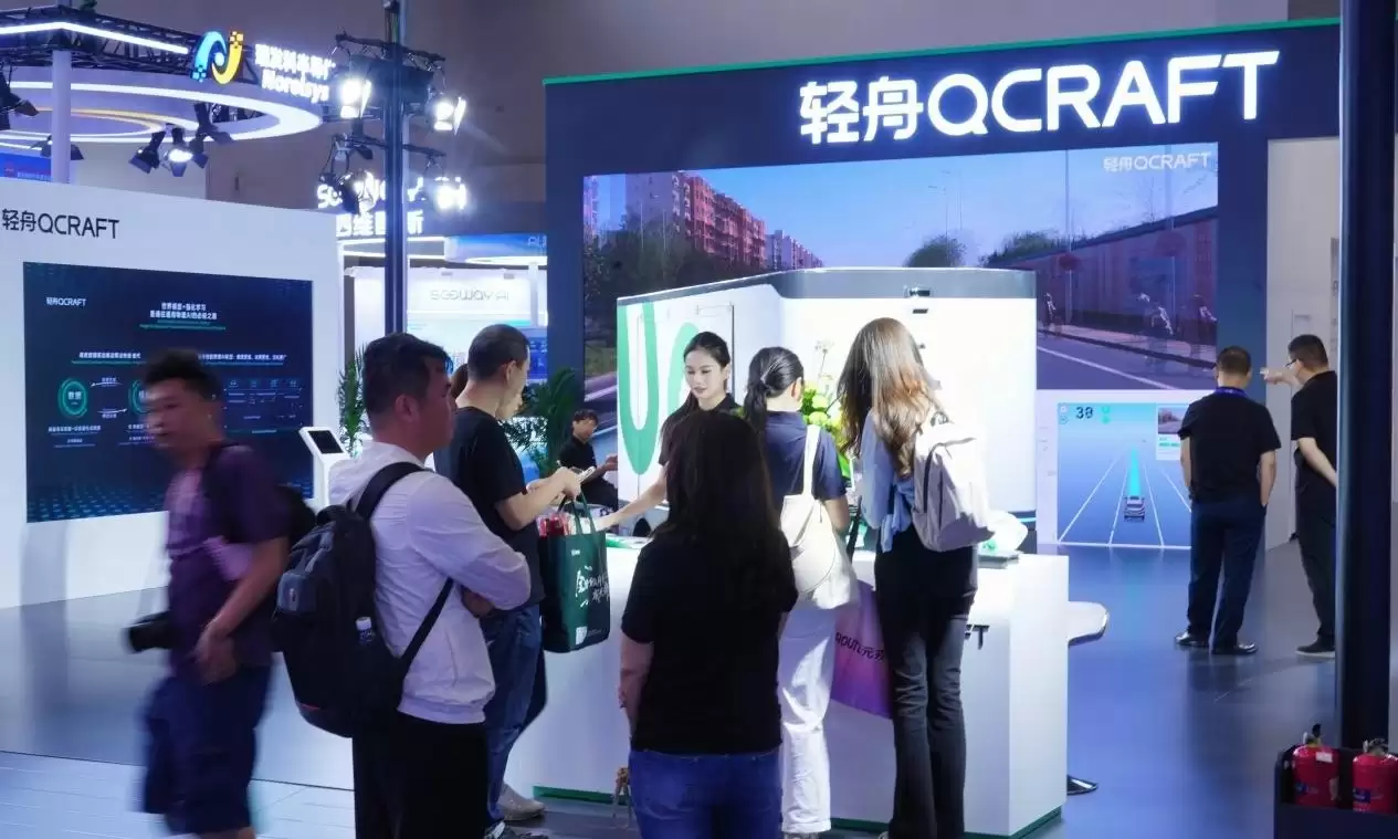 物理 AI:轻舟已至！轻舟智航携前沿物理AI技术亮相2026重庆国际车展