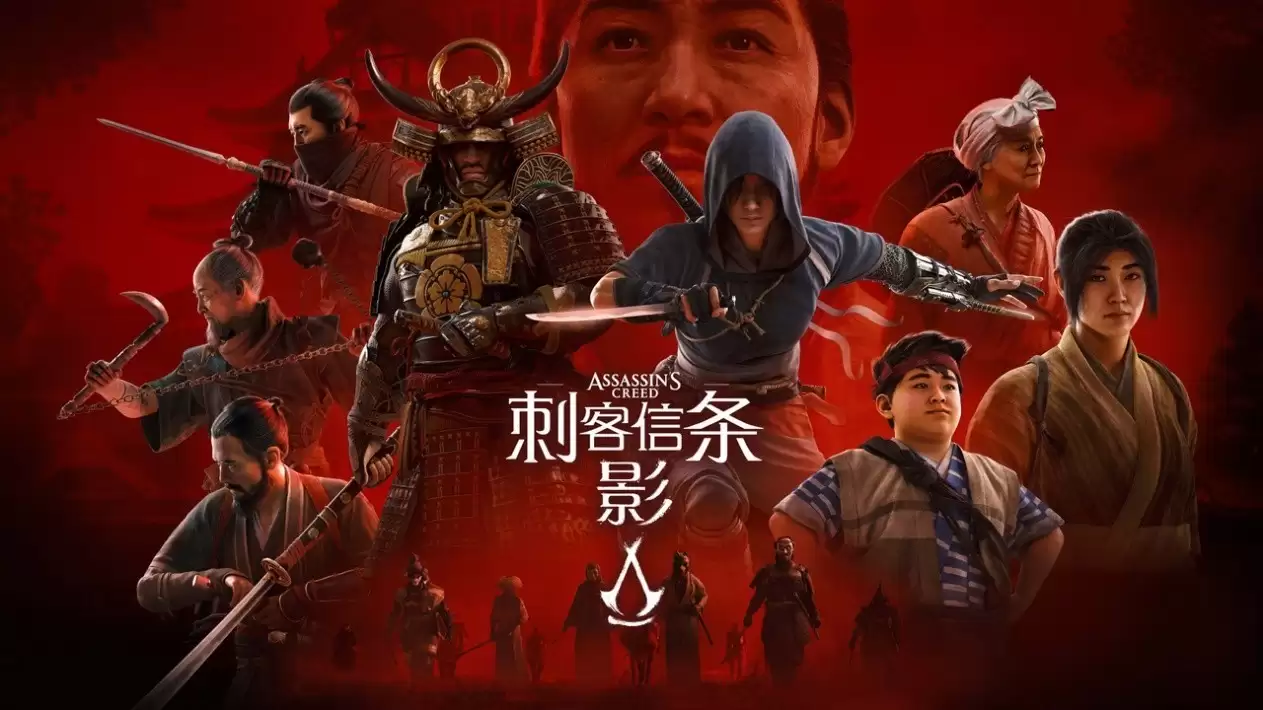 预算紧张只买一部刺客信条