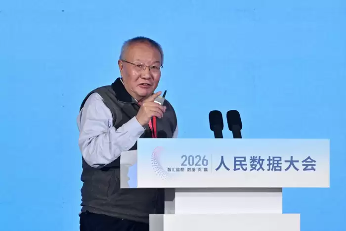 徐雷：以AI需求为起点推进数据资源建设