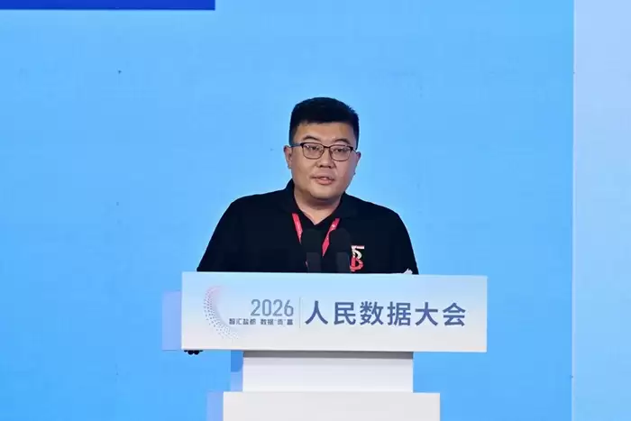 任翔：以智能化平台搭建数据要素产业新生态