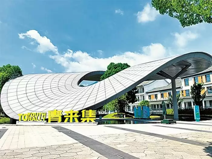 青春如是｜青年+AI怎样闯出新天地