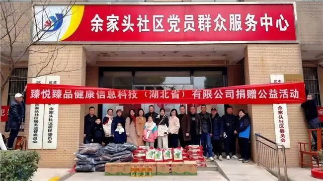 双线协同赋能！鸿运天成开辟中企出海新路径