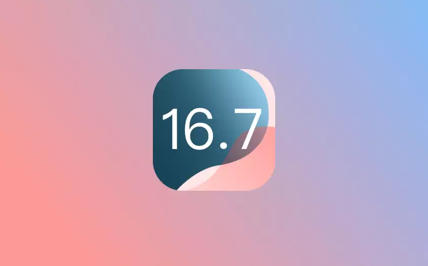iOS 16.7.14正式发布：专为iPhone 8/X等老设备修复通信问题
