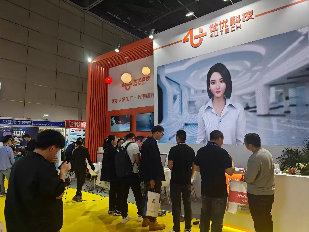 AI数字人厂商巡礼：全息大屏交互一体机定制开发技术产品解读