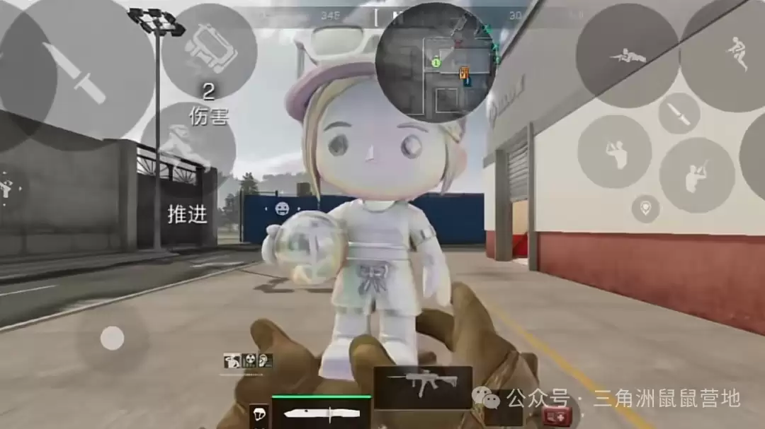 三角洲行动炫彩露小球具体价格多少