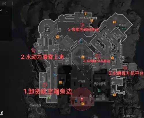 三角洲行动潮汐监狱足球和球门点位图汇总