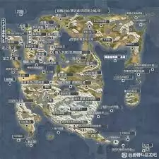 勇者斗恶龙2重制版地图何处有分享