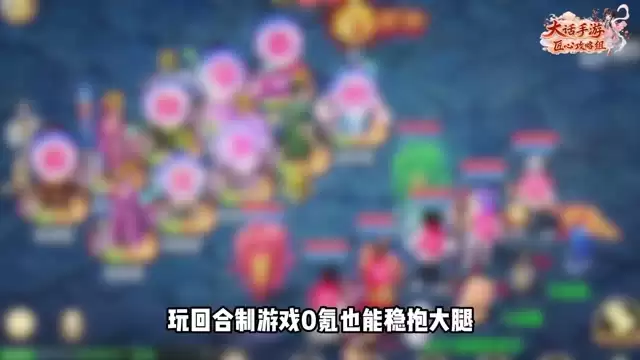 新手首选什么种族？这俩种族混队没人踢还省钱！