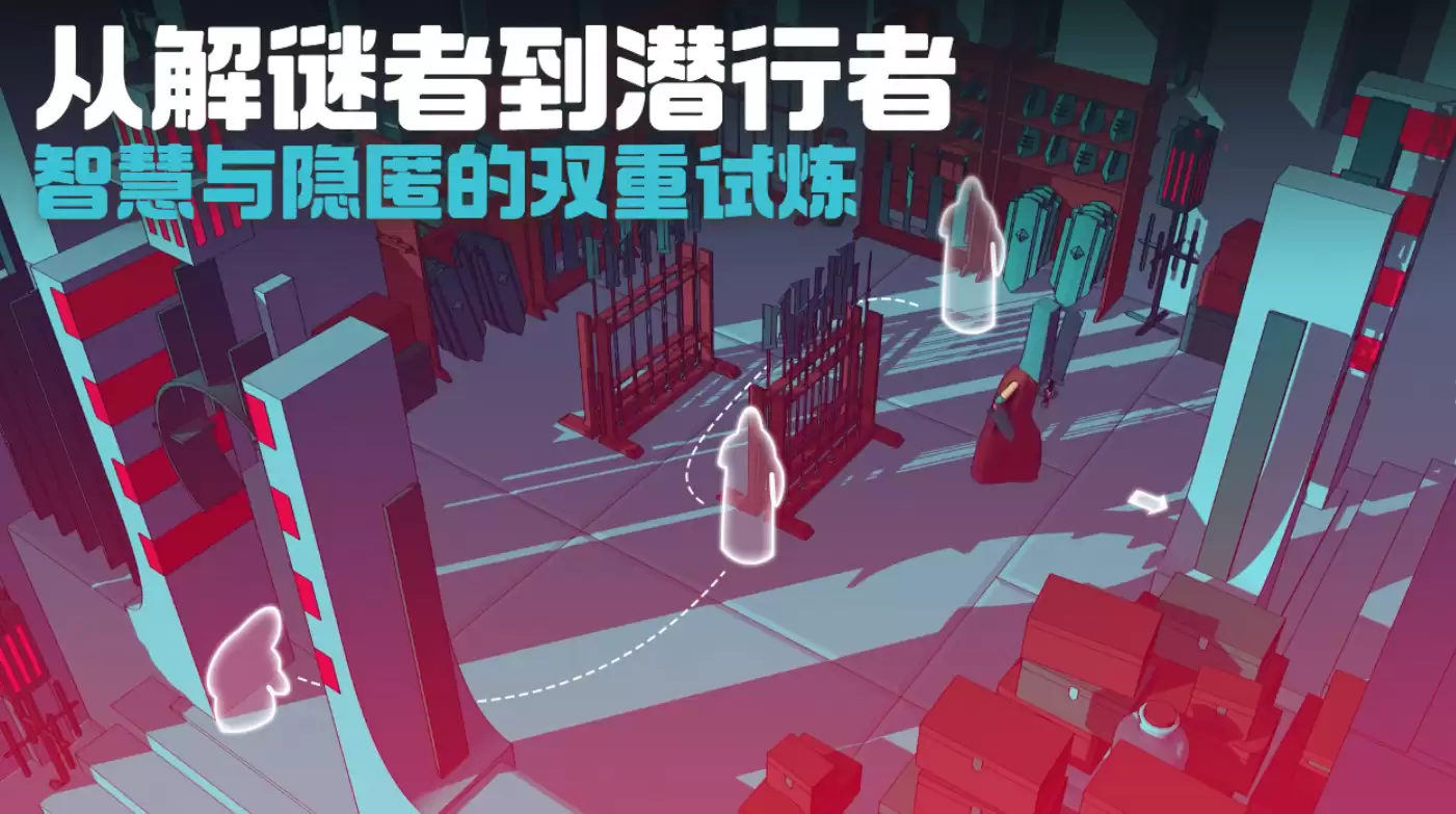 巴别塔圣歌到底好玩吗：深度解析游戏核心玩法与体验