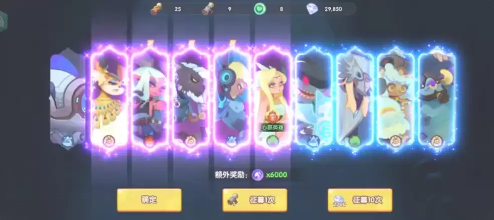 织梦冒险团搭配指南 织梦冒险团最优阵容与角色组合详解