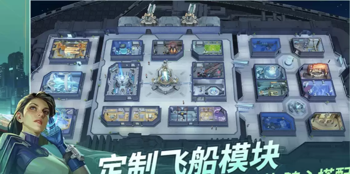 基地银河纵横好玩吗？深度解析游戏特色及玩法体验
