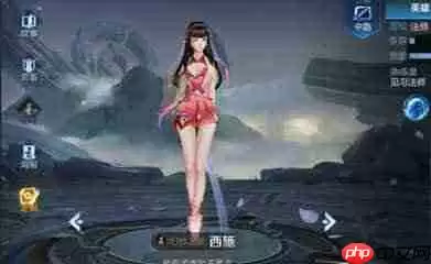 王者荣耀世界西施技能机制怎么样
