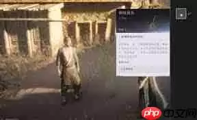 燕云十六声方孔铸归思万事知怎么做